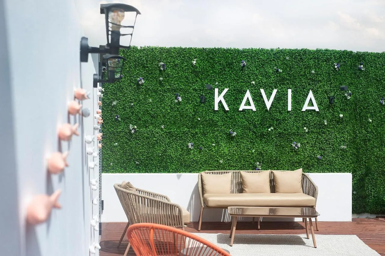 Kavia Hotel Do Largo Cascais